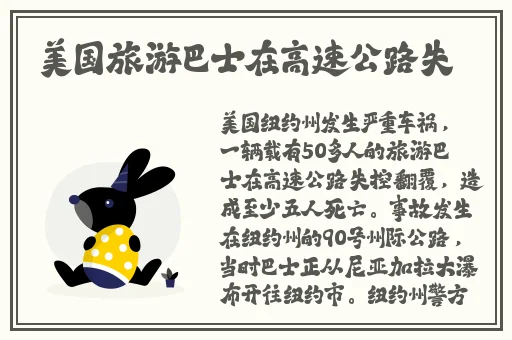 日本乱码卡1卡2新区免费破解