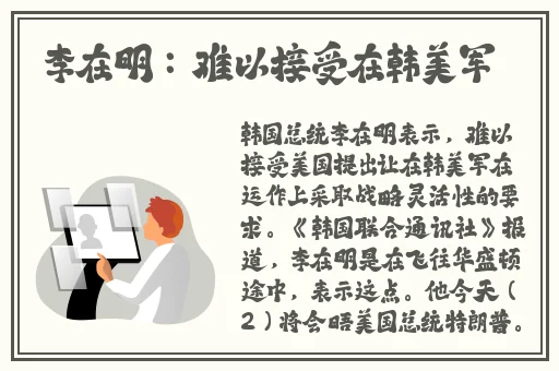 蘑菇红色logo黑色背景