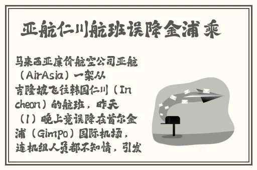 善良的小蛦子